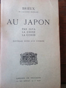 au japon par java la chine la corée nouvelles notes d'un touriste