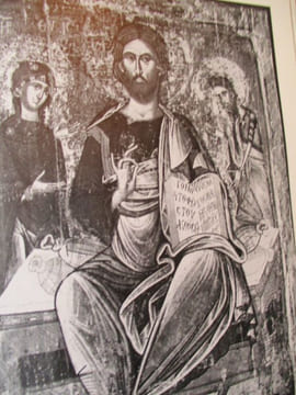 Icones bulgares IXe - XIXe siècle. undefined