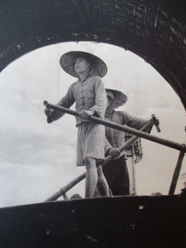 Viet Nam. collectif