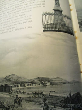 Un siècle au bord de l'eau promenade des anglais Nice 1833-1933. undefined