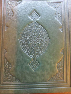 tout l' inconnu de la casbah. Favre (Lucienne)