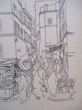 tout l' inconnu de la casbah. Favre (Lucienne)