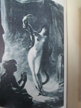 Le nu au salon de 1889. Armand Silvestre