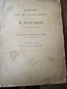 Rapport sur les découvertes faite par M. Savenkov dans la Sibérie Orientale lecture faite à l académie des sciences dans la séance du 27 février 1893