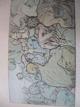 Clio. France (Anatole)
