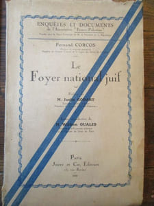 Le foyer national juif