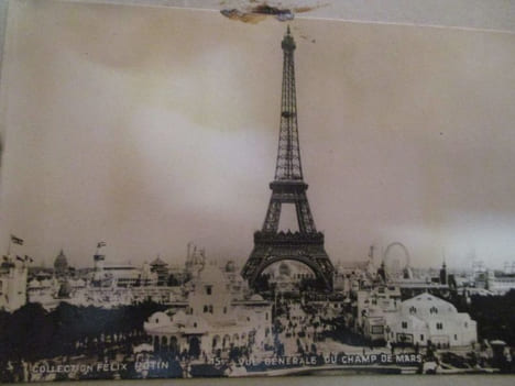 Exposition Universelle Paris 1900. undefined