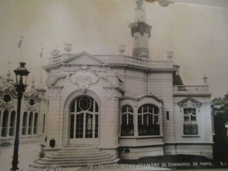 Exposition Universelle Paris 1900. undefined