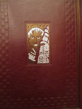 Dictionnaire général de l archéologie et des antiquités chez les divers peuples. Bosc (Ernest)