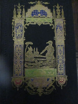 Fables de Florian avec des notes suivies d un choix de fables de nos meilleurs fabulistes illustrées de 20 dessins par Bouchot gravés par Trichon ...