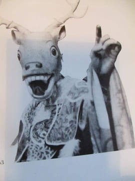 L'art fantastique. Solier (Rene de )