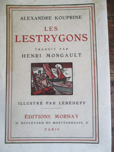 Les Lestrygons