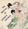 The Months of Japanese Children. Calendar for 1905.. Takejiro HASEGAWA.