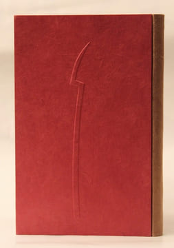 LA LÉGENDE DES SEXES. POÈMES HYSTÉRIQUES.
. LE SIRE DE CHAMBLEY (Edmond H...) [Edmond HARAUCOURT]
