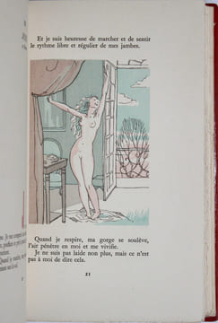 LES ORAISONS AMOUREUSES . PILLET, Roger - ESPÉRANCE [Sylvain SAUVAGE, illustrateur]

