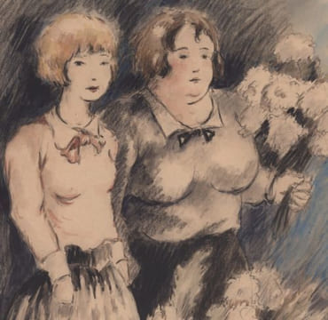 Dessin original aquarelle et gouache Deux jeunes filles
mode rétro. Marcel PRUNIER