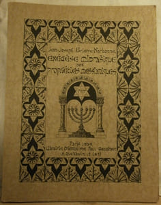 Exégèse midrasique des prophéties messianiques.