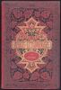 LES INDES-NOIRES - cartonnage à la Grenade, rouge bordeaux, [1877]. VERNE Jules 