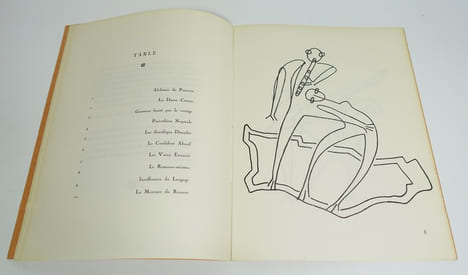 L'Erioclade. LALOUX François