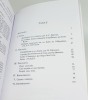 La revue des lettres modernes, n°69-70. Guillaume Apollinaire 1962. Le cubisme et l'esprit nouveau. (Collectif) Michel Décaudin