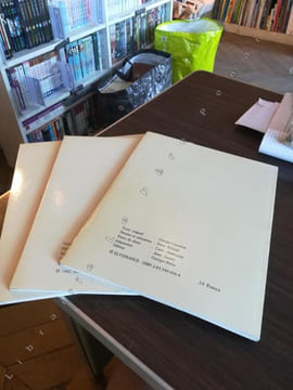 Nathanaël, le chevalier des galaxies. Tome I, II & III. (3 volumes). COLLECTIF