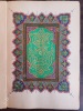 Le Koran. TOUSSAINT, Franz - Ornementation par Mohammed Racim