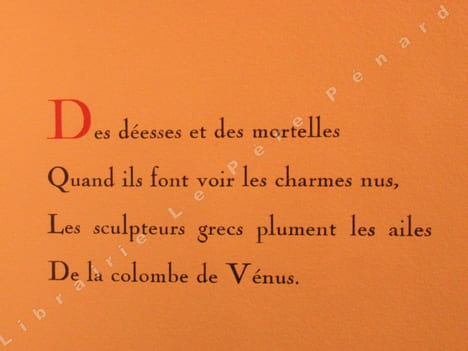 Musée Secret. Texte publié en 1864 dans le "Parnasse Satyrique du XIX siècle". GAUTIER, Théophile - Introduction par Jean Servien - Illustrations par ...