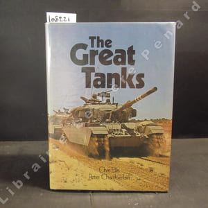 The great tanks