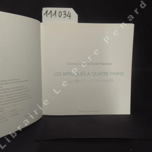 Les appliqués à quatre mains