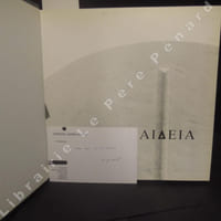 AI IA (Paideia)