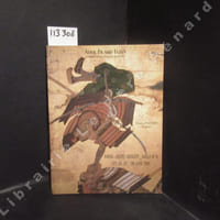 Art d'Extreme-Orient - Catalogue de vente, 24-25-26 Juin 1991