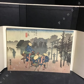 Tôkaidô. HIROSHIGE - Introduction et commentaires de Serge Elisséeff