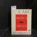 L'Arc N&deg; 37 : Document 34 : Num&eacute;ro sp&eacute;cial de l'Intervention surr&eacute;aliste : Andr&eacute; breton - Roger Caillois - Ren&eacute; Char - Ren&eacute; Crevel - Eluard - Max ...