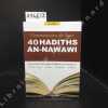 Commentaire du livre 40 Habiths An-Nawawi. COLLECTIF - Ecrit par Cheikh' Abd Al Muhsin Al'Abbâd selon les ouvrages de : Ibn Hajar Al'Asqalani, Ibn ...