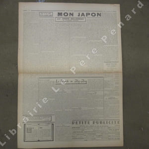 Je suis partout N° 548 : Pour l'unité mais contre la duperie (Robert Brasillach) - Mon Japon (André Bellessort) - Nouvelle inédite de José Lupin - A la recherche de la communauté et du chef (Henri Poulain) - Décadence des Francs-Maçons (Robert Andriveau) - Jeunes musiciens de France et d'Allemagne (Lucien Rebatet) - ...