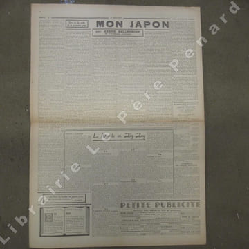 Je suis partout N° 548 : Pour l'unité mais contre la duperie (Robert Brasillach) - Mon Japon (André Bellessort) - Nouvelle inédite de José Lupin - A ...