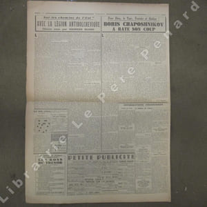 Je suis partout N° 560 : Devant l'avenir (Robert Brasillach) - Pierre Laval dans leur jardin (Ralph Soupault) - La conquérante (Roman inédit de Robert Brasillach (A suivre)) - Les tampons du capitaine (Lucien Rebatet) - Croquis de voyage d'Abel Bonnard (André Fraigneau) - Avec la Légion antibolchévique (Georges Blond) - Boris Chaposhnikov a raté son coup (P.-A. Cousteau) - ...
