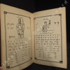 Mon premier Livre d'H&eacute;breu. El&eacute;ments de lecture et de traduction h&eacute;bra&iuml;ques. BLOCH, Jos. (Grand Rabbin)