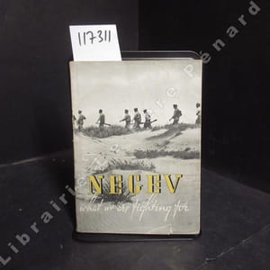 The Negev. What we are fighting for. An Anthology