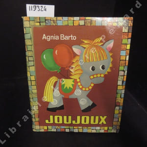 Joujoux. (Pop-up, livre à système)