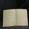 COMBAT N&deg; 45 du 15 juin 1943 - Rarissime num&eacute;ro de ce journal de la R&eacute;sistance durant la guerre de 1939-1940. Collectif - ORGANE DES MOUVEMENTS DE ...