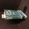 Retrun from the Pole. COOK, Frederick A.