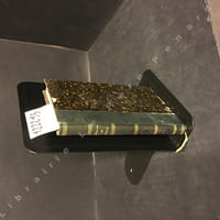 Histoire de France racontée par les contemporains. La succession de Charlemagne. Charles le Chauve. 840-877. Extraits du diacre Florus, des annales de Fulde, des annales de Saint-Berton, etc.