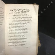 ODYSSÉÉ ( TEXTE EN GREC ) - Ulyssea Batrachomyomachia Hymni. XXXII par HOMÈRE - Image 6
