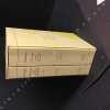 Chansonnier - Rerum Vulgarum Fragmenrta. Texte et traduction. Coffret de 2 volumes.. PETRARQUE 