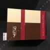 AFI 40 1967-2007: Setting the Standard for 40 years. 40th Anniversary Tribute Book.. American Film Institute