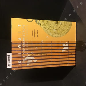 KUWAIT. Arts architecture. A collection of essays