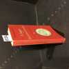 Le baquet. Transcendance du transfert. . LAPLANCHE, Jean
