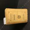 Bulletin des Lois du Royaume de France - 1814 - 5ème série - Tome premier, contenant les Lois rendues pendant le second trimestre de l'année 1814 - N° ...