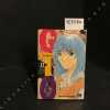 GTO,Great Teacher Onizuka, vol. 17. FUJISAWA, Tôru 